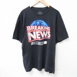 【20%OFF】XL★古着 半袖 Tシャツ メンズ ブレイキングニュース 大きいサイズ コットン クルーネック 黒 ブラック 25jun19 中古