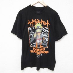 XL★古着 半袖 Tシャツ メンズ アニメ ナルト疾風伝 一楽 コットン クルーネック 黒 ブラック 25jun21 中古