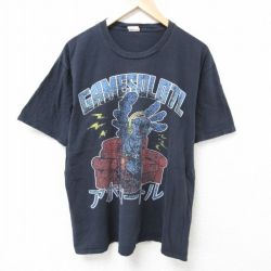 XL★古着 半袖 Tシャツ メンズ アホロートル 大きいサイズ コットン クルーネック 黒 ブラック 25jun20 中古