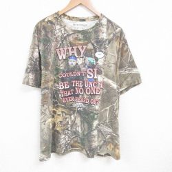 ダックダグナスティ 半袖Tシャツ 迷彩 ブラウン XL | 古着