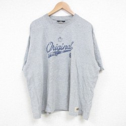 グレー霜降り 半袖Tシャツ XL | 古着