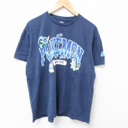 XL★古着 半袖 Tシャツ メンズ アニメ ニンテンドー ポケットモンスター ポケモン ポッチャマ 大きいサイズ コットン クルーネック 紺 ネイビー 25jul02 中古