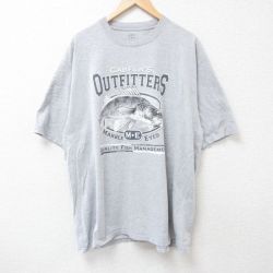 XL★古着 カベラス 半袖 Tシャツ メンズ 魚 大きいサイズ クルーネック グレー 霜降り 25jul04 中古