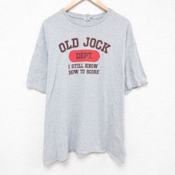 XL★古着 半袖 Tシャツ メンズ OLD 大きいサイズ クルーネック グレー 霜降り 25jul07 中古