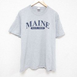 XL★古着 半袖 Tシャツ メンズ MAINE 大きいサイズ クルーネック グレー 霜降り 25jul07 中古