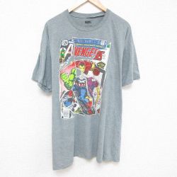 XL★古着 半袖 Tシャツ メンズ マーベル アベンジャーズ アイアンマン 大きいサイズ ロング丈 クルーネック グレー 霜降り 25jul07 中古