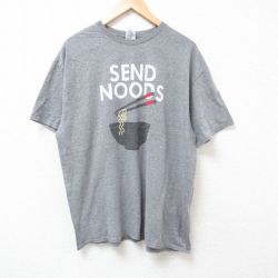 半袖Tシャツ ヌードル グレー XL | 古着