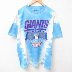 XL★古着 CHAMPS 半袖 Tシャツ メンズ NFL ニューヨークジャイアンツ コットン クルーネック 水色他 タイダイ アメフト スーパーボウル 25jul12 中古