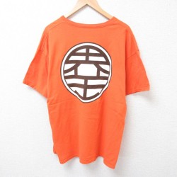XL★古着 リップルジャンクション 半袖 Tシャツ メンズ アニメ ドラゴンボールZ 界王 大きいサイズ コットン クルーネック オレンジ 【spe】 25jul17 中古