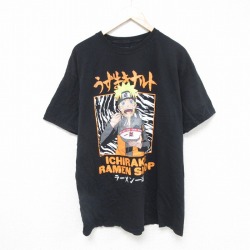 XL★古着 半袖 Tシャツ メンズ アニメ ナルト疾風伝 うずまきナルト コットン クルーネック 黒 ブラック 25jul17 中古