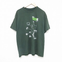半袖Tシャツ グリーン XL | 古着
