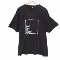 XL★古着 ヘインズ Hanes 半袖 Tシャツ メンズ love 大きいサイズ クルーネック 黒 ブラック 25jul23 中古