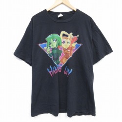 HANDS UP 半袖Tシャツ ブラック XL | 古着