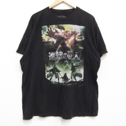 XL★古着 リップルジャンクション 半袖 Tシャツ メンズ アニメ 進撃の巨人 コットン クルーネック 黒 ブラック 25jul25 中古