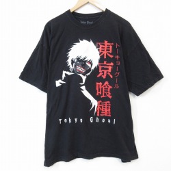 XL★古着 半袖 Tシャツ メンズ アニメ 東京喰種 トーキョーグール 大きいサイズ コットン クルーネック 黒 ブラック 25jul30 中古