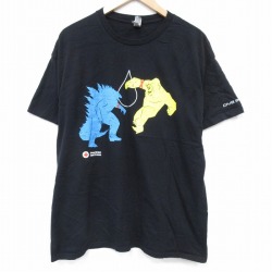 XL★古着 半袖 Tシャツ メンズ 映画 ゴジラ キングコング 大きいサイズ コットン クルーネック 黒 ブラック 25aug21 中古