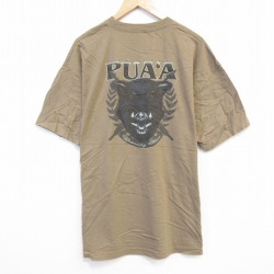 XL★古着 半袖 Tシャツ メンズ PUAA 大きいサイズ コットン クルーネック 濃ベージュ カーキ 25aug25 中古