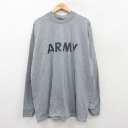 XL★古着 長袖 Tシャツ メンズ ミリタリー アーミー ARMY リフレクター 大きいサイズ ロング丈 モックネック ハイネック グレー 霜降り 25apr17 中古