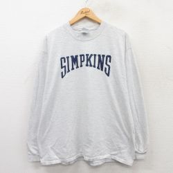 XL★古着 ヘインズ Hanes 長袖 ビンテージ Tシャツ メンズ 00年代 00s SIMPKINS クルーネック 薄グレー 霜降り 25apr17 中古