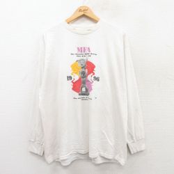XL★古着 長袖 ビンテージ Tシャツ メンズ 90年代 90s ヒューストン美術館 BMW 企業広告 大きいサイズ コットン クルーネック カナダ製 白 ホワイト 25apr17 中古
