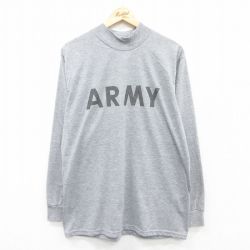 XL★古着 長袖 Tシャツ メンズ ミリタリー アーミー ARMY リフレクター モックネック ハイネック グレー 霜降り 25apr18 中古