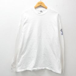 XL★古着 ヘインズ Hanes 長袖 ビンテージ Tシャツ メンズ 00年代 00s FIRST STRIKE ペプシ 大きいサイズ コットン クルーネック 白 ホワイト 25apr19 中古
