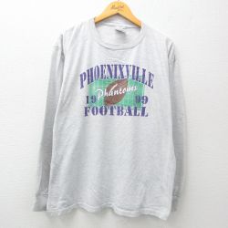 XL★古着 ジャージーズ 長袖 ビンテージ Tシャツ メンズ 90年代 90s フットボール 大きいサイズ クルーネック USA製 薄グレー 霜降り 25apr19 中古