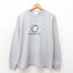 【20%OFF】L★古着 長袖 ビンテージ Tシャツ メンズ 00年代 00s フォードモーター クルーネック グレー 霜降り 25may02 中古