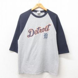 L★古着 マジェスティック 7分袖 ビンテージ Tシャツ メンズ 00年代 00s MLB デトロイトタイガース ラグラン クルーネック グレー 霜降り メジャーリーグ ベースボール 野球 25may02 中古 7分丈 七分丈 七分袖