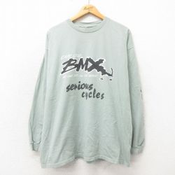 00s 長袖Tシャツ BMX グリーン XL | 古着