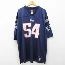 XL★古着 リーボック REEBOK 半袖 ビンテージ フットボール Tシャツ メンズ 00年代 00s NFL ニューイングランドペイトリオッツ テディブルースキー 54 メッシュ地 大きいサイズ ロング丈 Vネック 紺 ネイビー ユニフォーム ゲームシャツ アメフト スーパーボウル 25may12 中
