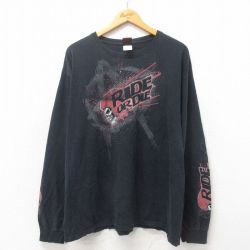 XL★古着 長袖 ビンテージ Tシャツ メンズ 00年代 00s スカル 大きいサイズ コットン クルーネック 黒 ブラック 25may17 中古