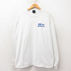 XL★古着 長袖 ビンテージ Tシャツ メンズ 90年代 90s 18 大きいサイズ コットン モックネック ハイネック USA製 グレー 霜降り 25jun06 中古