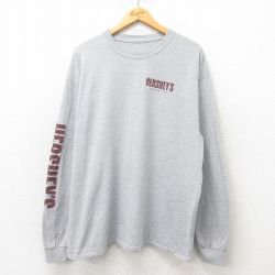 XL★古着 長袖 Tシャツ メンズ ハーシーズ 大きいサイズ クルーネック グレー 霜降り 25jun06 中古