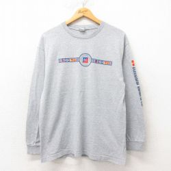 L★古着 長袖 ビンテージ Tシャツ メンズ 00年代 00s USオープン クルーネック グレー 霜降り 25jun13 中古