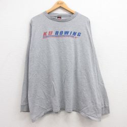 XL★古着 ナイキ NIKE 長袖 ビンテージ Tシャツ メンズ 00年代 00s KU ROWING 大きいサイズ コットン クルーネック グレー 霜降り 25jun27 中古