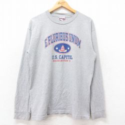 L★古着 長袖 ビンテージ Tシャツ メンズ 90年代 90s US CAPITOL クルーネック USA製 グレー 霜降り 25jun27 中古