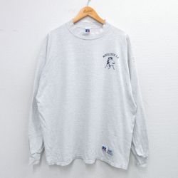 XL★古着 ラッセル 長袖 ビンテージ Tシャツ メンズ 90年代 90s MIDDLESEX 馬 大きいサイズ モックネック ハイネック USA製 薄グレー 霜降り 【spe】 25jul12 中古