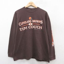 XL★古着 長袖 ビンテージ Tシャツ メンズ 00年代 00s NFL クリーブランドブラウンズ コットン クルーネック 茶 ブラウン アメフト スーパーボウル 25jul14 中古