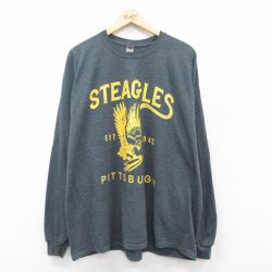 XL★古着 長袖 Tシャツ メンズ STEAGLES 大きいサイズ クルーネック 濃グレー 霜降り 25jul14 中古