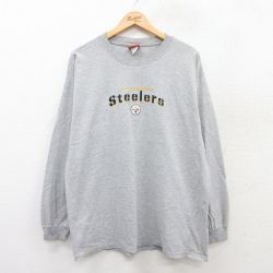 【20%OFF】XL★古着 長袖 ビンテージ Tシャツ メンズ 00年代 00s NFL ピッツバーグスティーラーズ 刺繍 クルーネック グレー 霜降り アメフト スーパーボウル 25jul15 中古