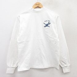 【20%OFF】M★古着 フルーツオブザルーム 長袖 ビンテージ Tシャツ メンズ 00年代 00s スキー コットン モックネック ハイネック 白 ホワイト 25jul15 中古