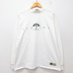 XL★古着 ラッセル 長袖 ビンテージ Tシャツ メンズ 00年代 00s フロリダ 大きいサイズ コットン モックネック ハイネック 白 ホワイト 25jul19 中古