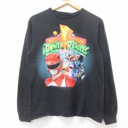 M★古着 長袖 Tシャツ メンズ パワーレンジャー コットン クルーネック 黒 ブラック 25jul25 中古