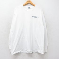 XL★古着 ヘインズ Hanes 長袖 ビンテージ Tシャツ メンズ 00年代 00s Bristol Mayers コットン クルーネック 白 ホワイト 25jul25 中古