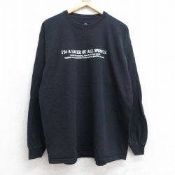【50%OFF】XL★古着 フルーツオブザルーム 長袖 Tシャツ メンズ メッセージ コットン クルーネック 黒 ブラック 25jul30 中古