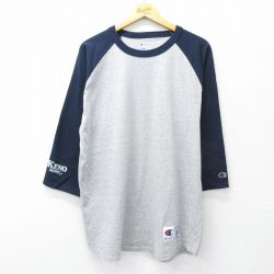 XL★古着 チャンピオン champion 7分袖 Tシャツ メンズ KENO ラグラン ツートンカラー クルーネック グレー 霜降り 25aug06 中古 7分丈 七分丈 七分袖