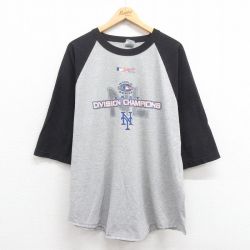 【50%OFF】XL★古着 7分袖 ビンテージ Tシャツ メンズ 00年代 00s MLB ニューヨークジャイアンツ 大きいサイズ ツートンカラー クルーネック グレー 霜降り メジャーリーグ ベースボール 野球 25aug22 中古 7分丈 七分丈 七分袖