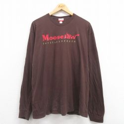 Moosejaw 長袖Tシャツ ブラウン XL | 古着