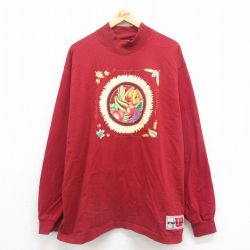 【20%OFF】XL★古着 ウィルソン 長袖 ビンテージ Tシャツ メンズ 00年代 00s リンゴ他 大きいサイズ コットン モックネック ハイネック エンジ 25aug27 中古